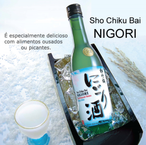 Sake Nigori Silky Mild Sho Chiku Bai 375 ml