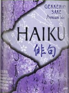 Sake Gekkeikan Haiku 750 ml