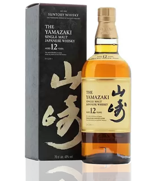 Whisky The Yamazaki 12 Anos 700ml - Single Malt