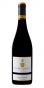 Vinho Doudet Naudin Vin De France Pinot Noir 750ml