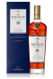 Whisky The Macallan 18 anos - Double Cask 700 ml